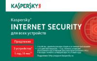 Kaspersky Internet Security Multi-Device Russian Edition Продление 1 год/3 устр Карта