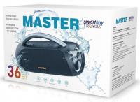 SmartBuy SBS-5590 Master синяя