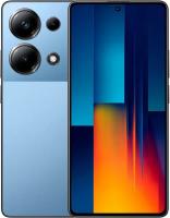 Сотовый телефон XIAOMI Poco M6Pro 8/256Gb Blue