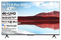 Xiaomi TV A Pro 43 2025 4K QLED